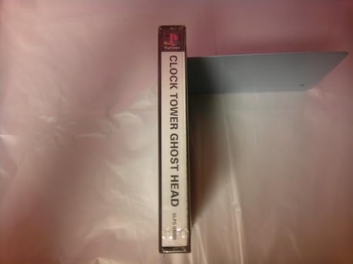 クロックタワー ゴーストヘッドの関連画像3