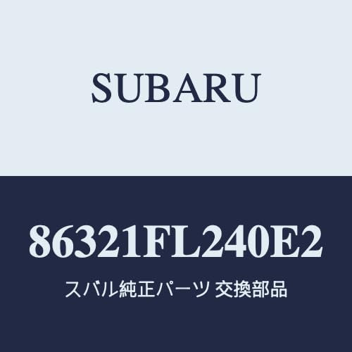 SUBARU(Xo)i yXV/GTzV[NtBAeiiE2 sXu[Ep[j [86321FL240E2]