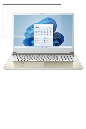 【2枚セット】ClearView(クリアビュー) dynabook AZ/HU 2021秋冬Webモデル 16.1インチ 用 液晶 保護 フィルム 清潔 目に優しい アンチグレア ブルーライトカット タイプ 日本製