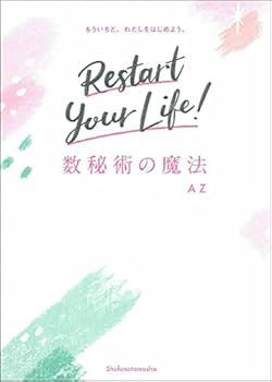 Tankobon Hardcover ?????? Book