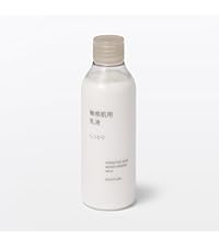 Small manufacture image 7