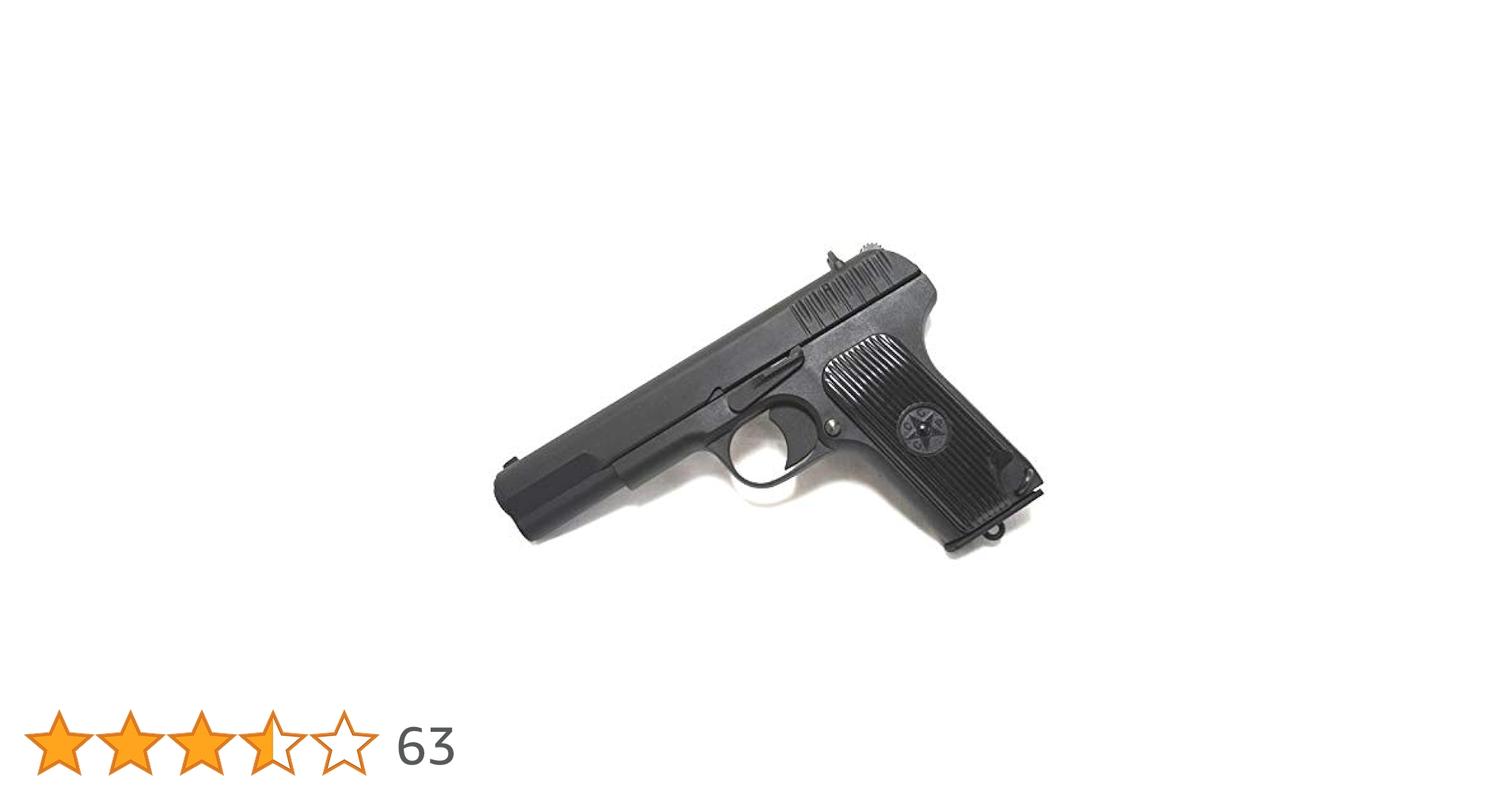 SRC トカレフ ガスブローバックガスガンブラック TOKAREV 樹脂フレーム Amazon | SRC トカレフ ガスブローバック ガスガン ブラック