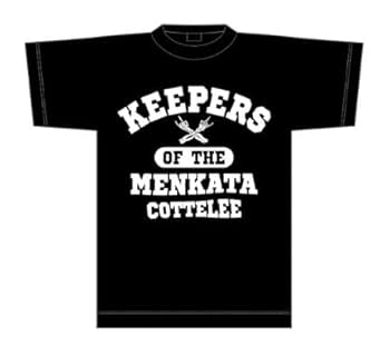 マキシマムザホルモン　スウェット　サイズM　ハーコー風ホルモンスウェット　古着 Amazon.co.jp: マキシマム ザ ホルモン（MAXIMUM THE HORMONE