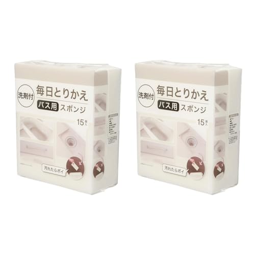 デコホーム 毎日とりかえバススポンジ 15個入り ×2個セット 使い捨て 掃除 浴室 浴槽