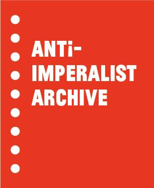The Anti-Imperialist Archive Promo Reel #1 : Che/Amiri Baraka/Sundiata Acoli Podcast Por arte de portada