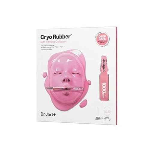 Dr.Jart Dermask Cryo Rubber Facial Mask Pack (Moisturizing Hyaluronic Acid & Firming Collagen) NEW UPGRADE Ampoule + Rubber Mask 2 Step Kit (Firming Collagen)