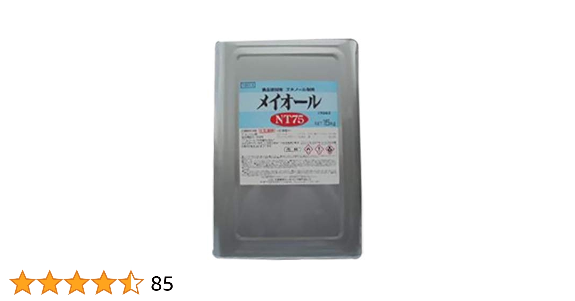 Amazon.co.jp: 【除菌・防臭・防カビ用 エタノール製剤】 MCFS