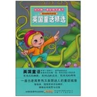 British fairy tale selection - My first set of classics books 7539747757 Book Cover