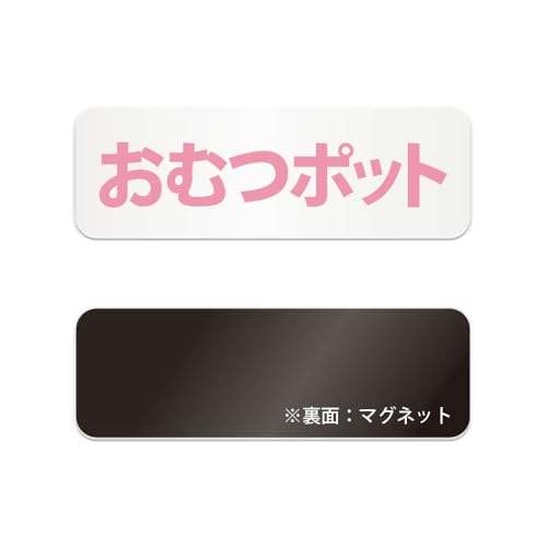 ނ|bg  }OlbgŔ / i}Olbg AN vEW TCEh ϐ Ojix h~ }~ ējۈ牀 ct a@ { Ǝ{ JtF Xg VbsO[ w ItBX ze qĎx{ Cx