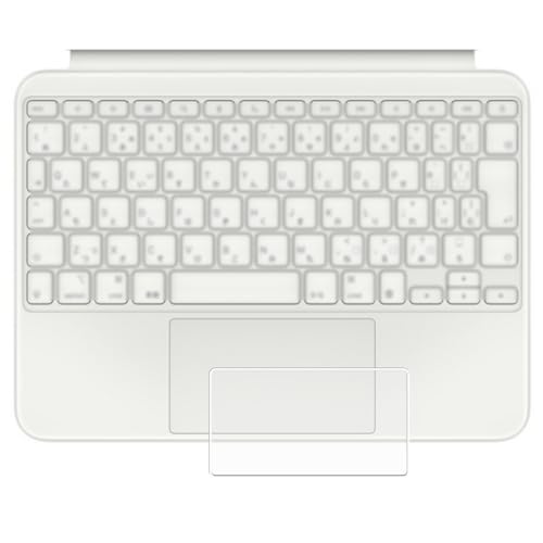 ClearView Magic Keyboard Folio (iPad A16 第10世代)2022年モデル用 AR/マット ハイブリッド 高機能 反射低減 タッチパッド専用保護フィルム 気泡レス 日本製