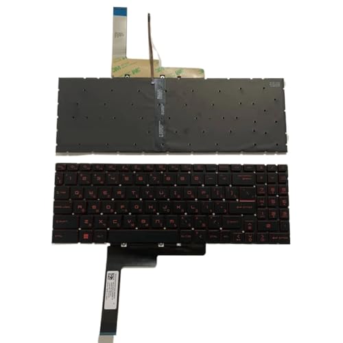 Clavier rétroéclairé MS-17N1 pièce de rechange compatible série 15H2 17S1