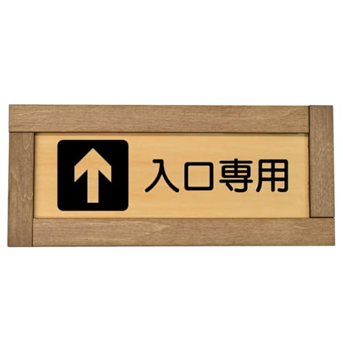 Ramdy(fB) ؐv[g 19.5x7.5cm ؘgt {(p)