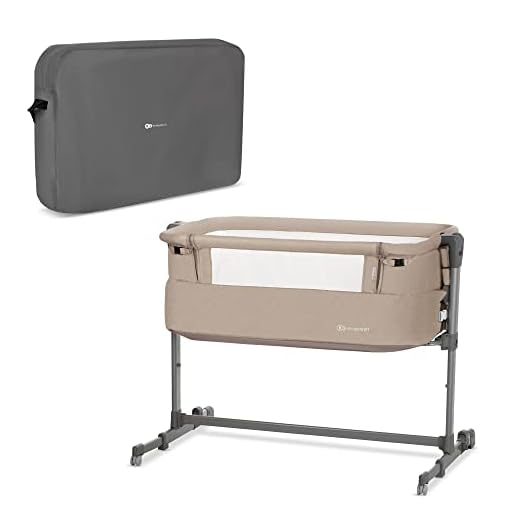 KinderkraftCuna Colecho 2 en 1 NESTE UP, Ajustable, Plegable, Accesorios, Beige