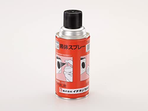 タスコ 黒体スプレー TA410KS タスコ 黒体スプレー TA410KS