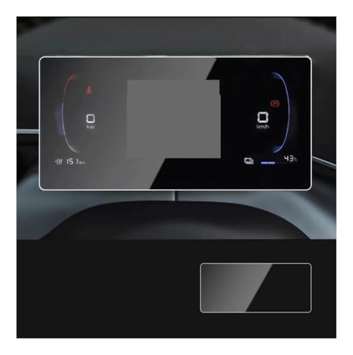 Protecteur d'écran voiture BYD Seagull protégez votre navigation GPS des rayures lors des trajets