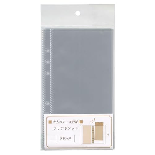 よこ様確認用ページ 31zjFuSYXkL.jpg