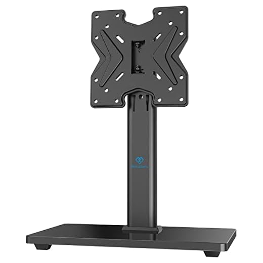 PERLESMITH Swivel Universal TV Stand/Base - Table Top TV Stand for 19-39 inch LCD LED TVs/Monitor/PC - Height Adjustable TV Mount Stand with Tempered Glass Base, VESA 200x200mm