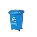 Kosz Na śmieci Do Patio Podwórku, 50l / 100l Plastic Retlecling Bins Bins Can Can Bubbish Magazyn Z Pokrywką I Kołami, Dużą Pojemnością(Size:30L,Color:D)
