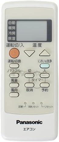 Amazon.co.jp: パナソニック/ナショナル エアコン CS-223HB/CS-22BBH