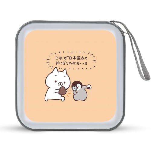 うさ まる CDケース プラケース DVD収納ケース CD収納ボックス ディスクケース 防水 メディアケース 大容量 40枚収納 小型 持ち運び便利 薄型 ファスナー付 旅行