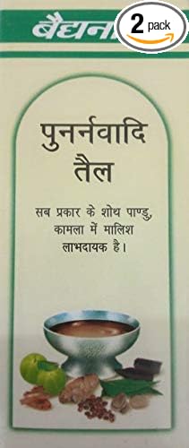 Baidyanath Punarnavadi Oil (50ml) PACK OF 2