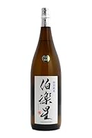 伯楽星 特別純米 火入 1800ml 日本酒 / 新澤醸造 宮城県