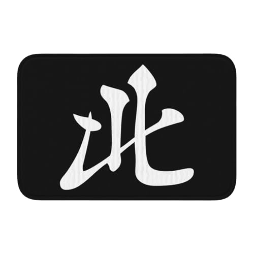 փ}bg k  oX}bg  O @}bg J[ybg  k ~ߕt 􂦂 xbg[  䏊 Q Ɩp ƒp 40×60cm