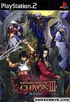 Amazon.co.jp: GENERATION OF CHAOS 3 時の封印 通常版 : ゲーム