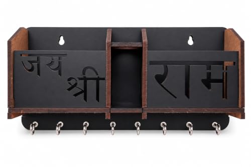 Image of Jai Shree Ram Key Holder Wooden Key Holder Stand for Home Wall, Office, Hall, Living Room, Bedroom Stylish Designer, Home Decor Two Pocket Mobile Charger and Pan Stand 8 Hooks MDF Brown