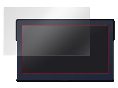 OverLay Plus for On-Lap 1101H / 1101P 一太郎発売記念 Windows Tablet Limited Edition II 液晶 保護 シート 低反射 アンチグレア ノングレア 非光沢 反射防止 フィルム プロテクター
