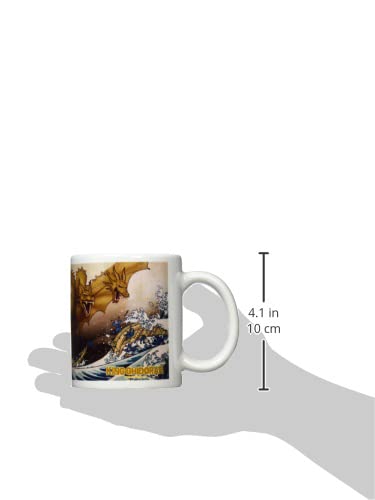 ゴジラ キングギドラ フィギュア&陶器のマグカップ⭐︎4点セット Amazon.co.jp: フォーカート ゴジラ 富嶽キングギドラ