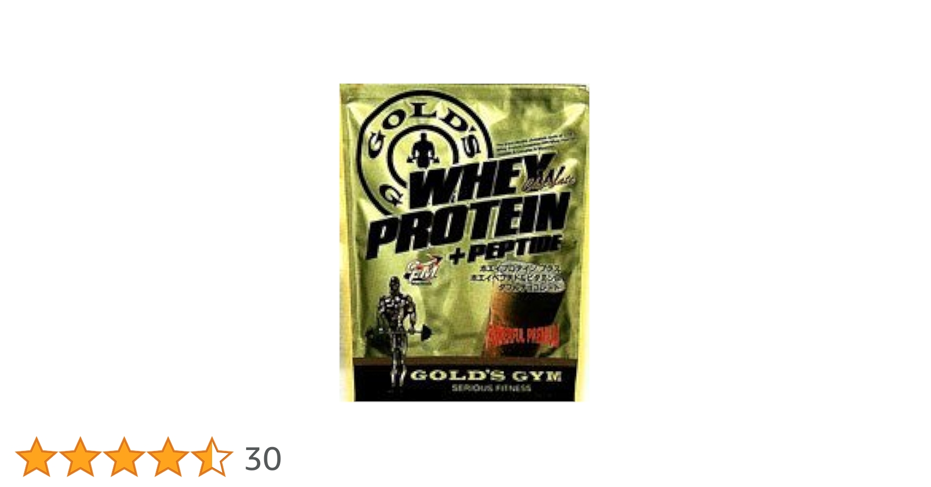 Amazon | GOLD'S GYM ホエイプロテイン ダブルチョコレート風味