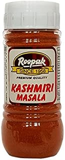 Roopak Kashmiri Masala (100gm)