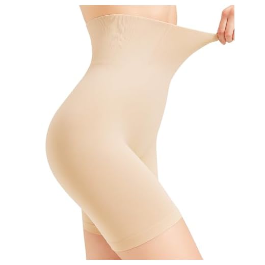 WyuuKi Shapewear Tummy Control for Women High Waisted Underwear Seamless Body Shaper Shorts Under Dress Thigh Slimmer Butt Lifter Beige