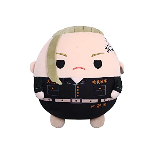 Anime Plush Toy Doll Ryuguji Ken Sano Manjiro Hanagaki Round Stuffed Plushie Figure Dolls Collection for Kids Fans (Ryuguji Ken-A, 20cm/7.87inch)