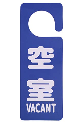 ドアノブ プレート Diy 工具の人気商品 通販 価格比較 価格 Com