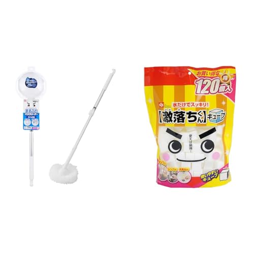 【セット買い】レック(LEC) 激落ちくん お風呂 まるごと バスクリーナー ミドル伸縮 63〜85cm アミメ状の特殊繊維 バスブラシ お風呂掃除 ブラシ + 激落ちくん カット済み キューブ (3×3×3cm) 大容量 120個入 水だけで汚れ落とし