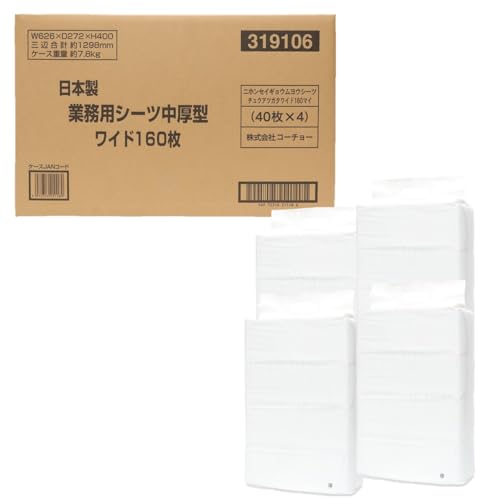 R[`[ {ƖpV[c^ChPUO(SO×S)