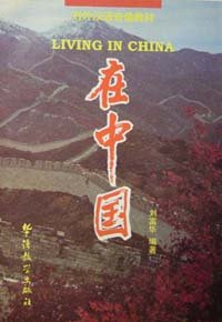 Living in China