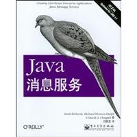 Paperback Java Message Service - Version 2(Chinese Edition) [Chinese] Book