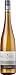 Produktbild Weingut Wagner-Stempel Weißburgunder 2015/2016 Trocken (3 x 0.75 l)