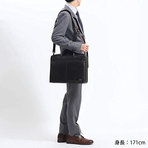PORTER ポーター　AMAZE ビジネスバッグ　2way レザー　黒 022-03786.jpg