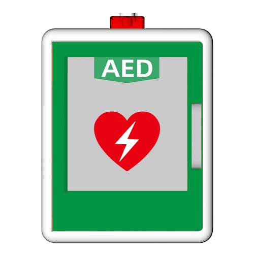 FDOSIJFOS imperdible, Botiquín de Primeros Auxilios con Alarma desfibrilación cardíaca, posición partición Ajustable, Control Doble Interruptor(Green)