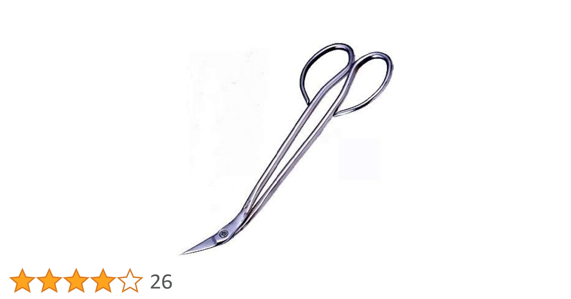 Amazon | 宗家 秀久作 足用つめ切りばさみ | 宗家 秀久 | 爪切り 通販