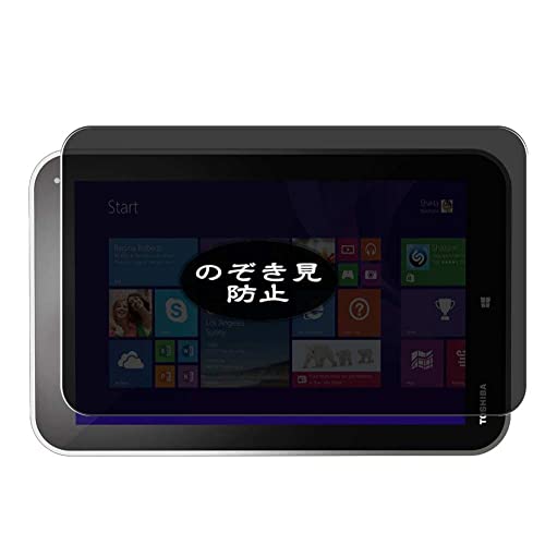 VacFun Antiespias Protector de Pantalla, compatible con Toshiba Encore 8 8' Tablet, Screen Protector...