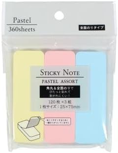 Amazon.co.jp: 【3袋セット】 ふせん 全面のり 角丸 パステル 2．5