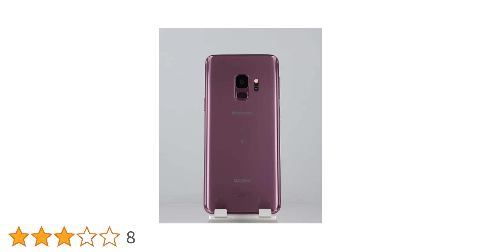 スマートフォン本体 SAMSUNG Galaxy S9 SC-02K Lilac Purple SAMSUNG GALAXY S9 SC-02K SCV38 ANDROID SMARTPHONE JAPAN