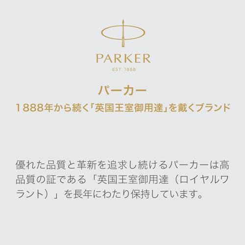 Parker Sonnet stylo multi-function en acier pour réunions d'affaires