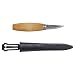 モーラナイフ ウッドカービングシリーズ Morakniv (ウッドカービング 120 ) | ストレート刃 木工 生木 彫刻 彫刻刀 スプーン 皿 器 木彫り グリーンウッドワーク DIY