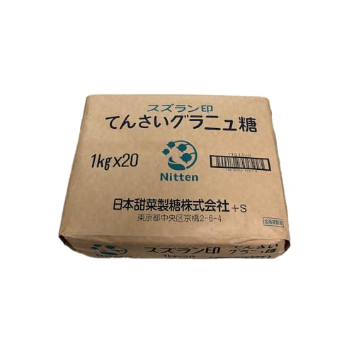 ほくべい スズラン印 グラニュー糖 20kg